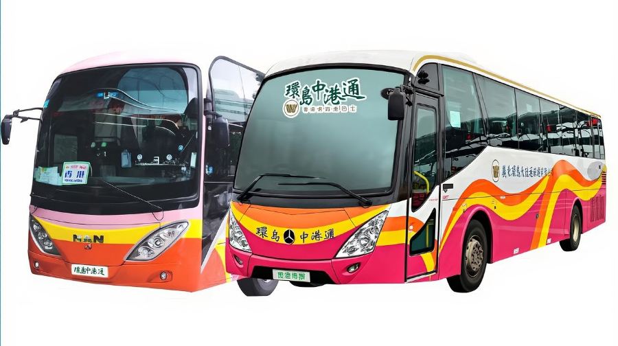 【香港-深圳灣口岸】往/返單程跨境直通巴士(無需取票)