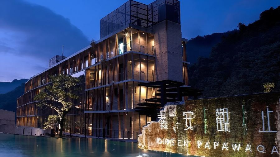 苗栗｜泰安觀止溫泉會館｜露天風呂・湯泡券