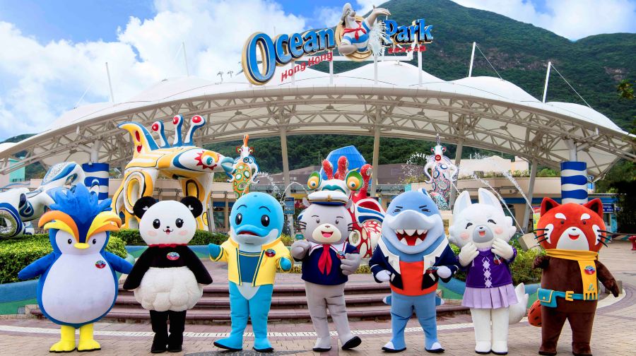 香港海洋公園
