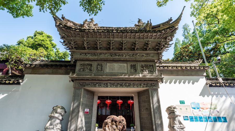 豫園