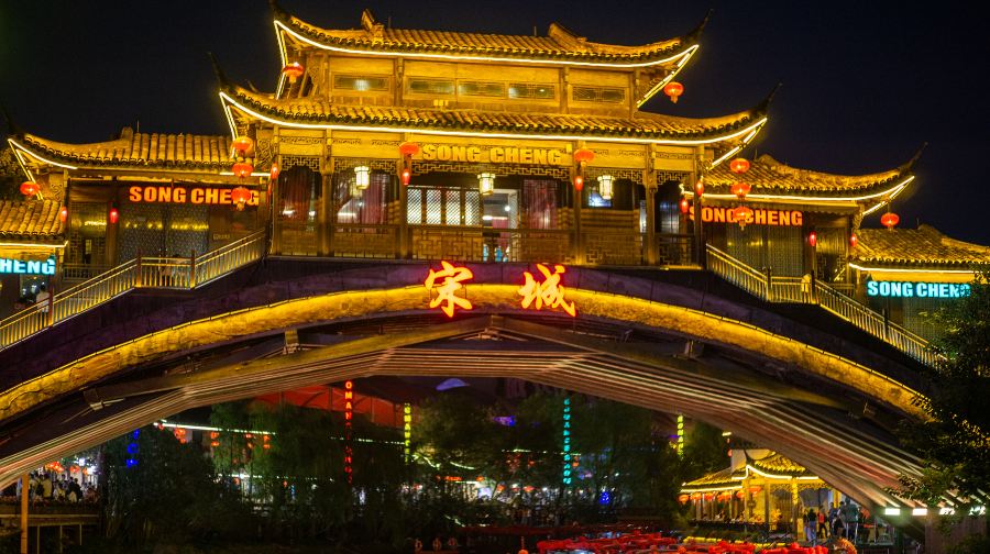 杭州宋城