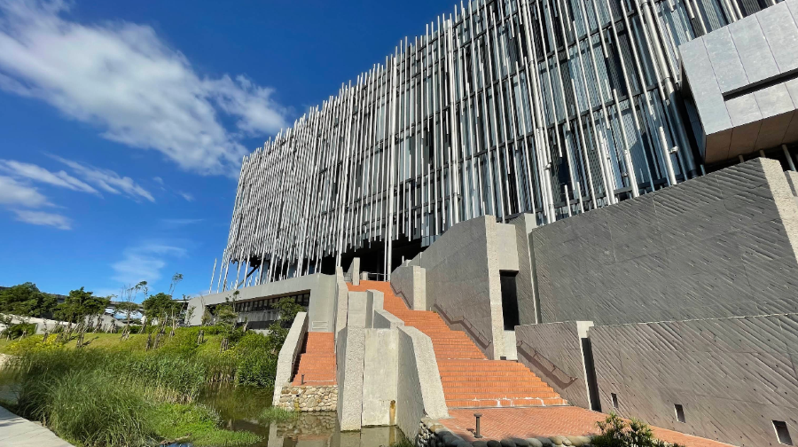新北市美術館