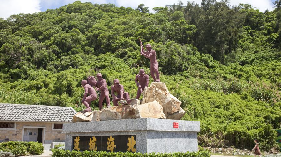 北海坑道日間搖櫓體驗優待（兒童/長者）