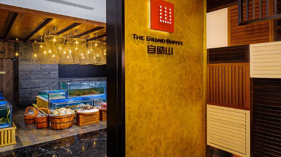 【贈「NY8新八佰伴」$50優惠券】澳門上葡京【自助山】自助餐