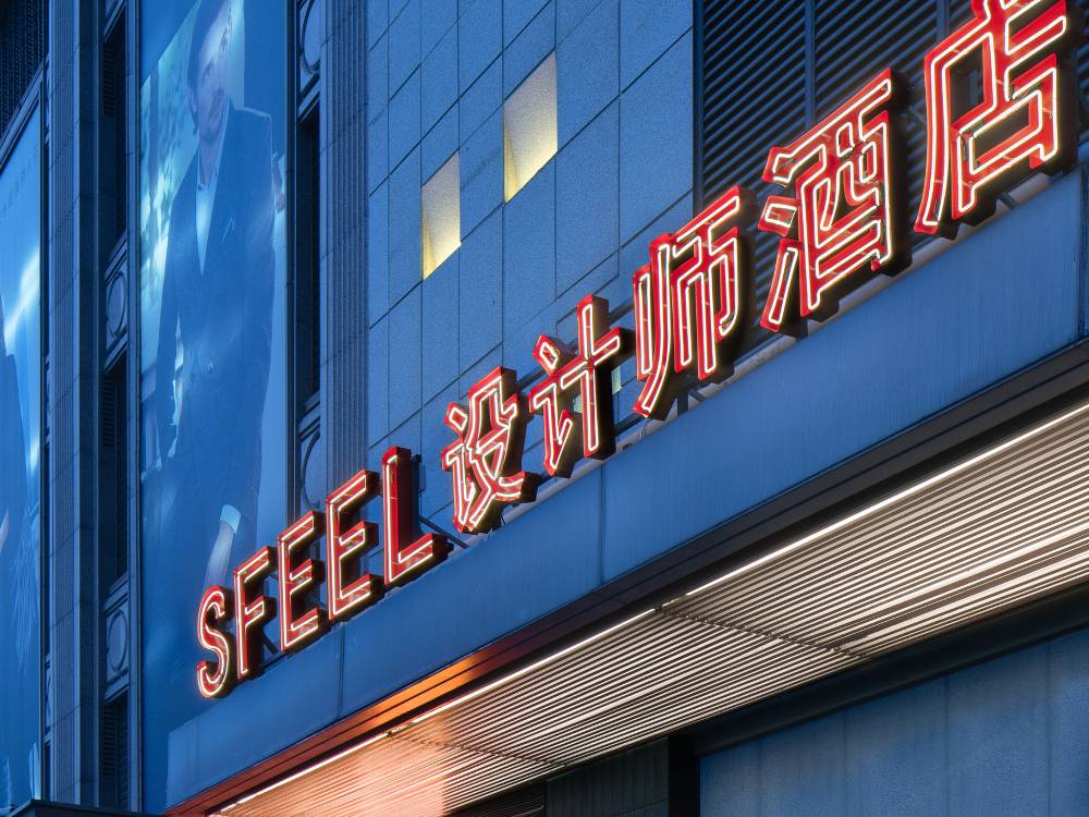飯店圖片