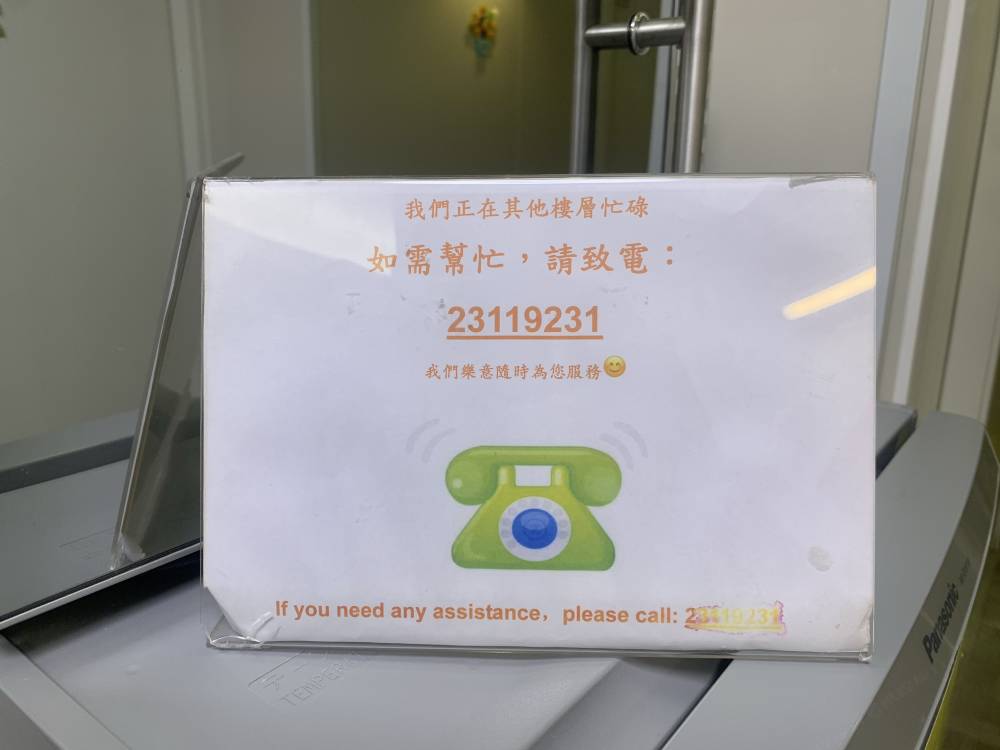 飯店圖片