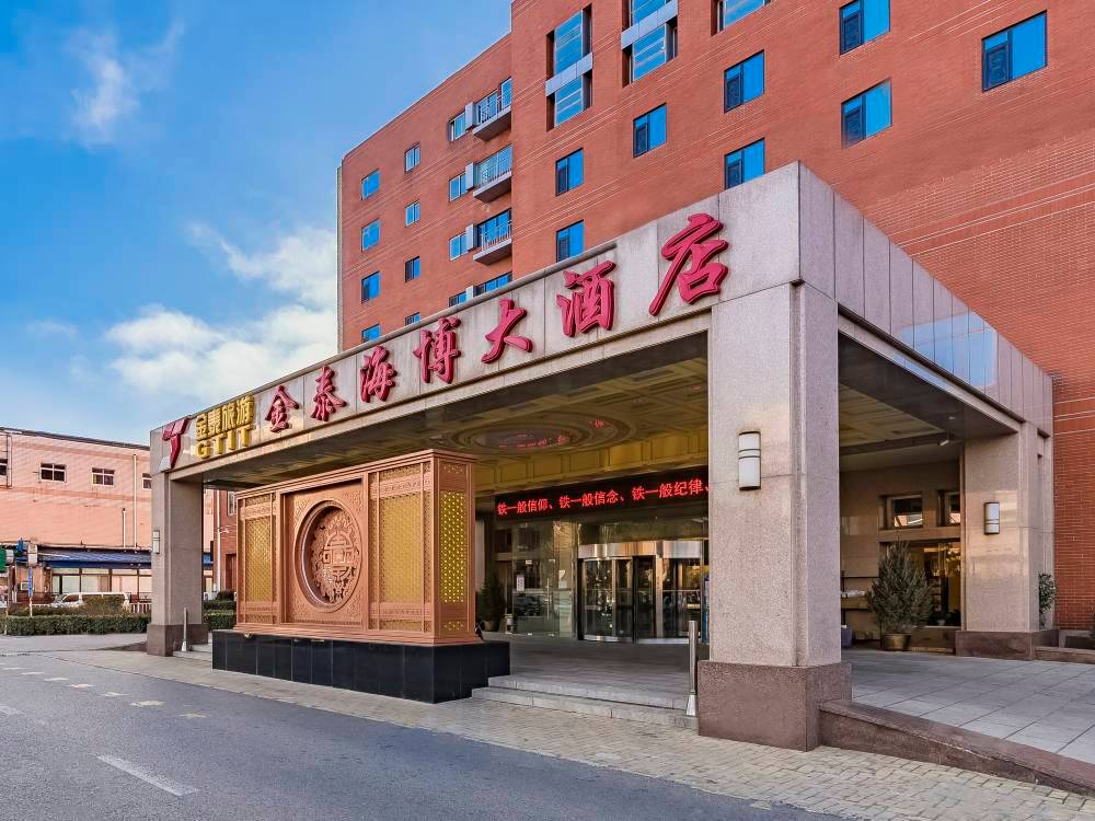 飯店圖片