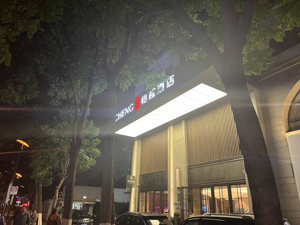 飯店圖片