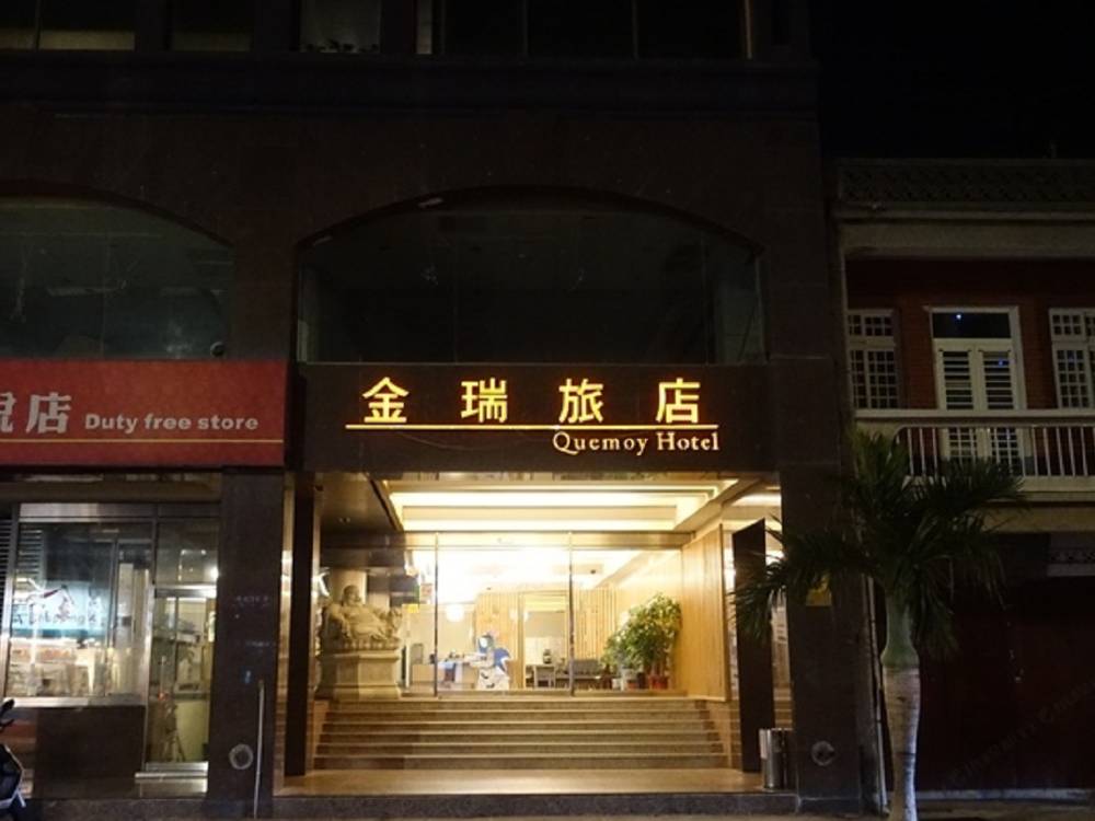 飯店圖片