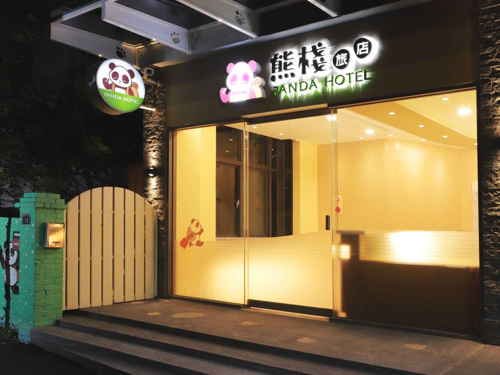 飯店圖片