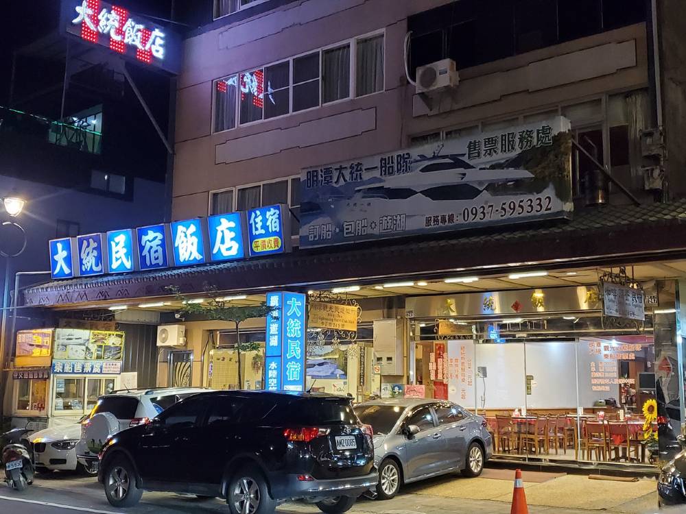 飯店圖片