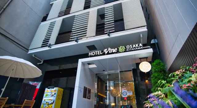 大阪北濱維恩酒店