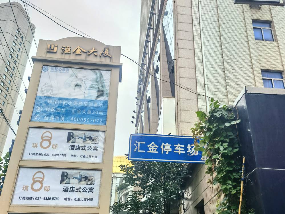 飯店圖片