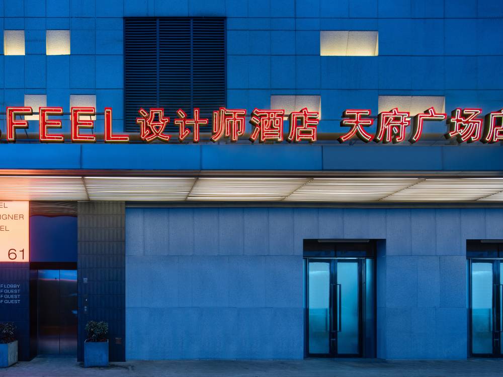 飯店圖片