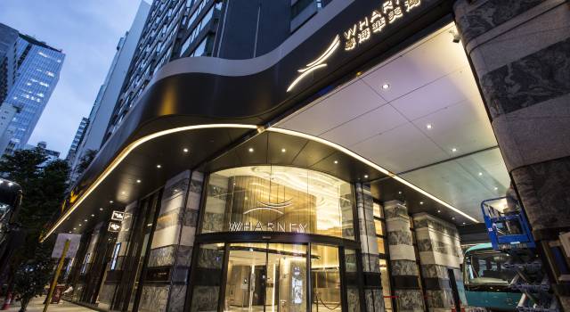 粵海華美灣際酒店