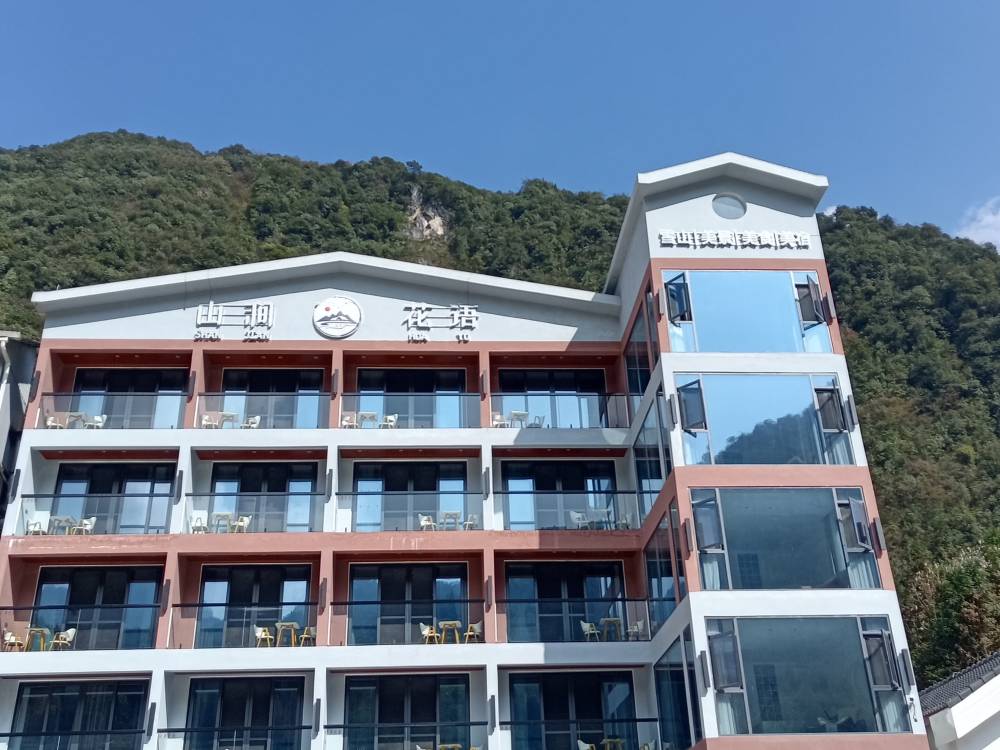 飯店圖片