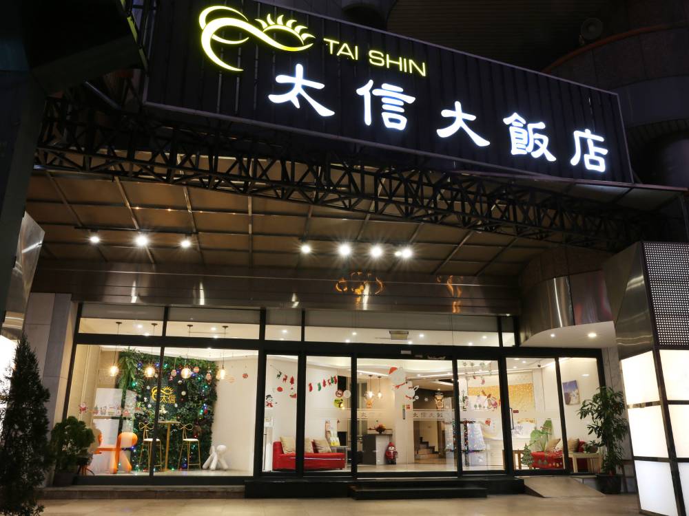 飯店圖片