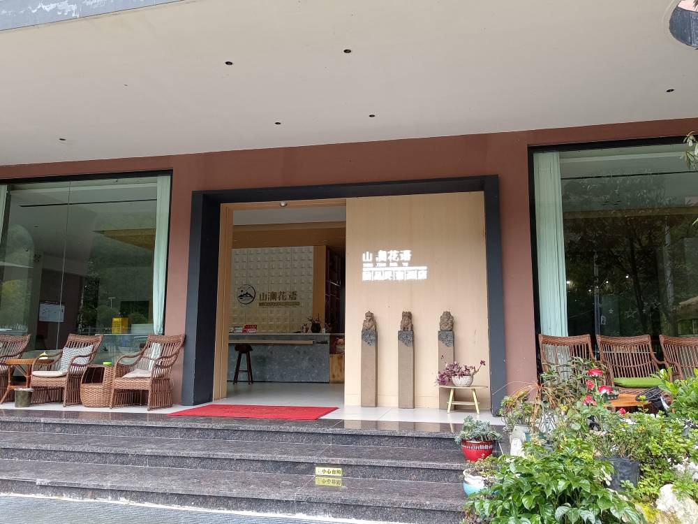 飯店圖片