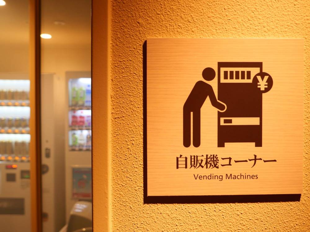 飯店圖片