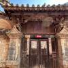 comment-small-img