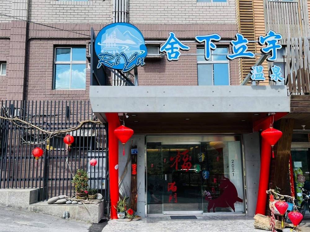 飯店圖片