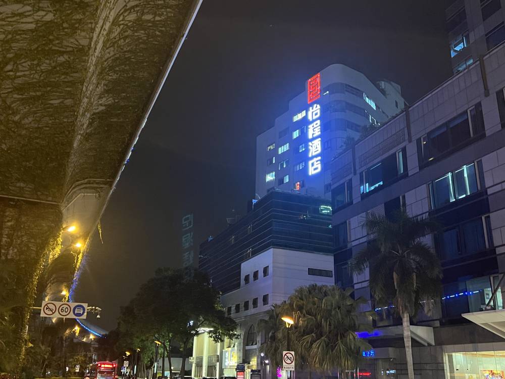 飯店圖片