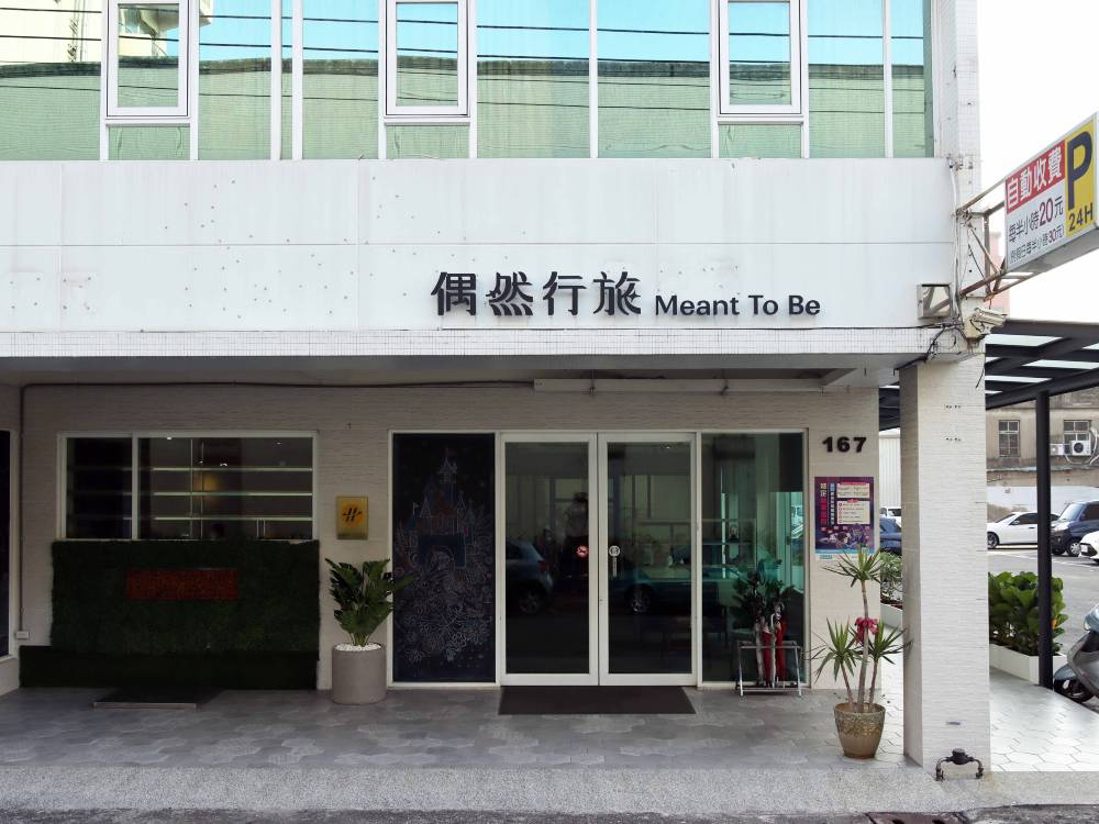 飯店圖片