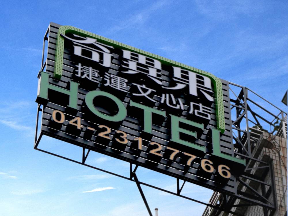 飯店圖片