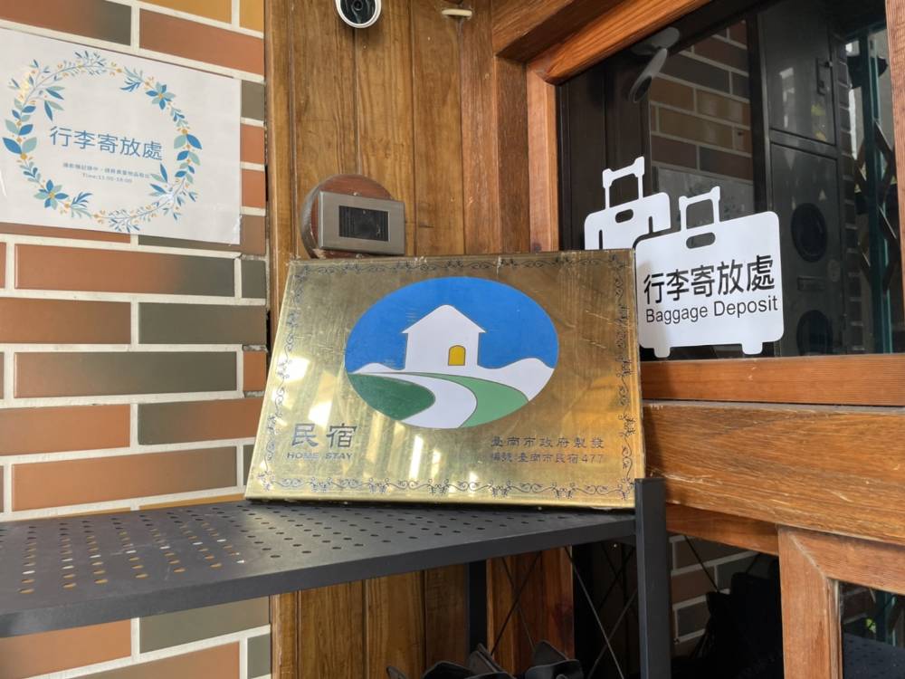 飯店圖片