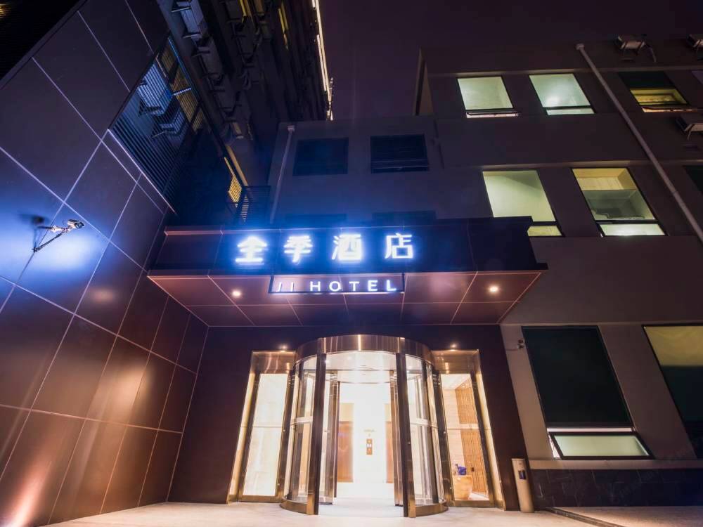 飯店圖片