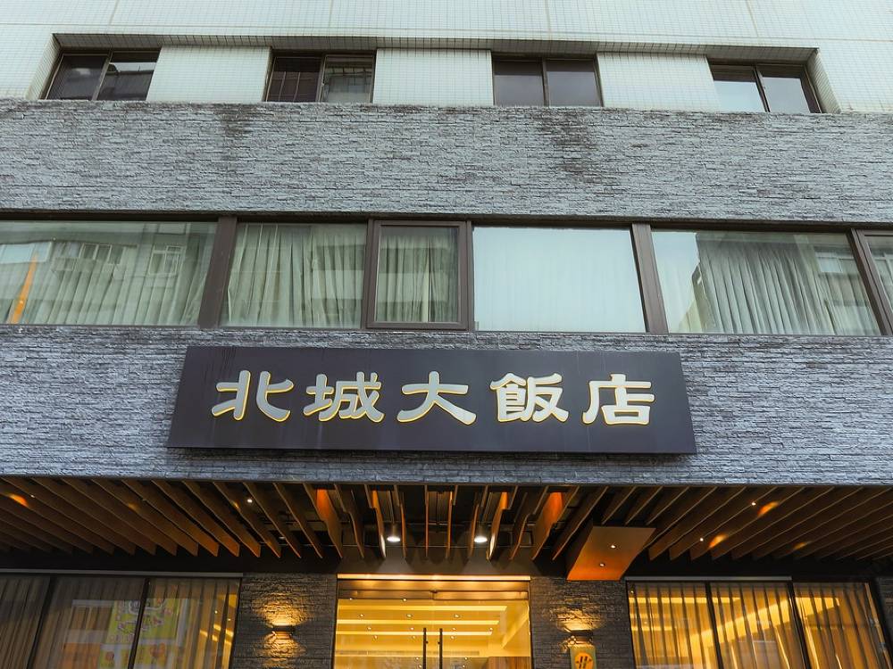 飯店圖片