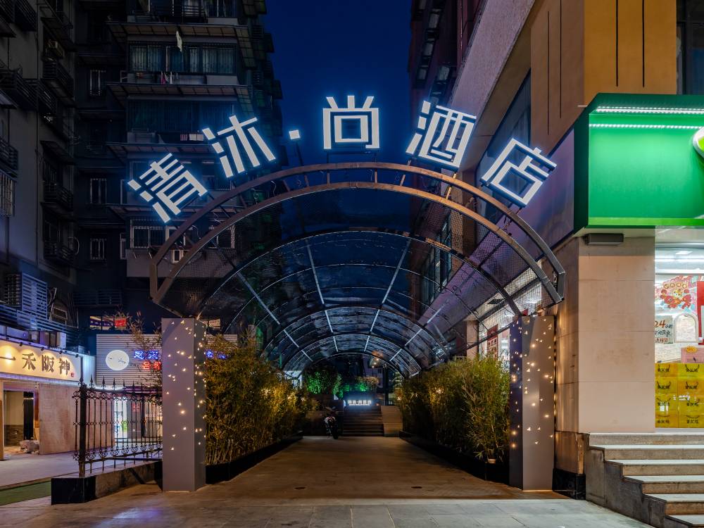 飯店圖片