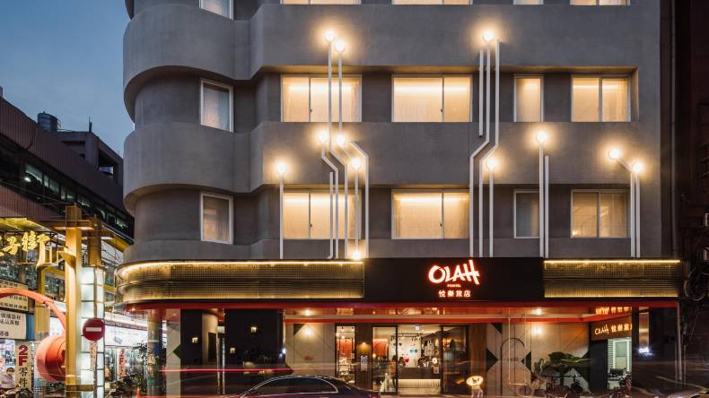 悅樂旅店-台中站前