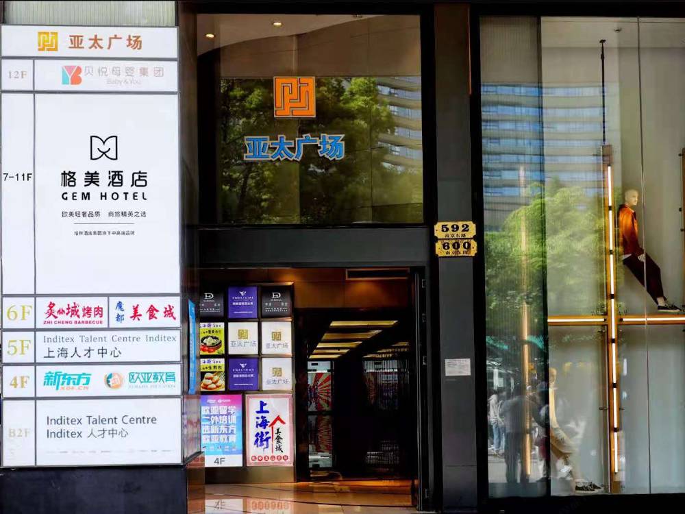 飯店圖片
