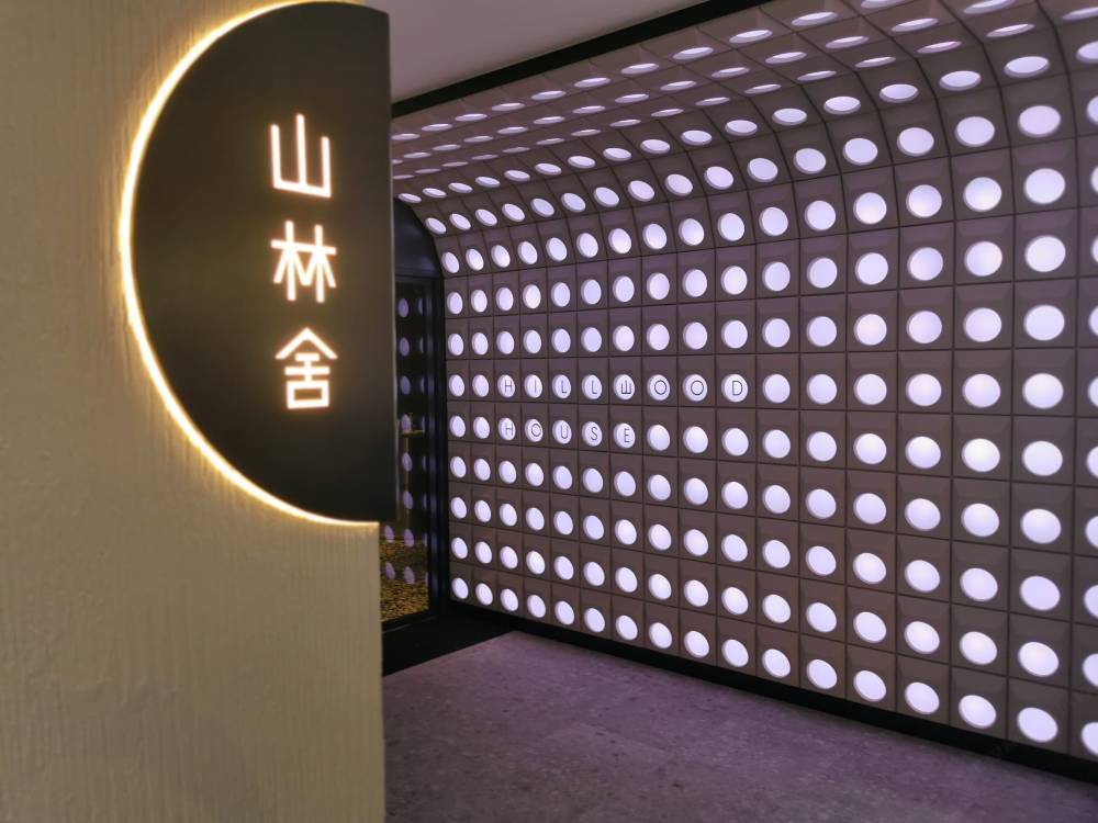 飯店圖片