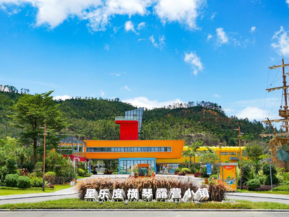 飯店圖片