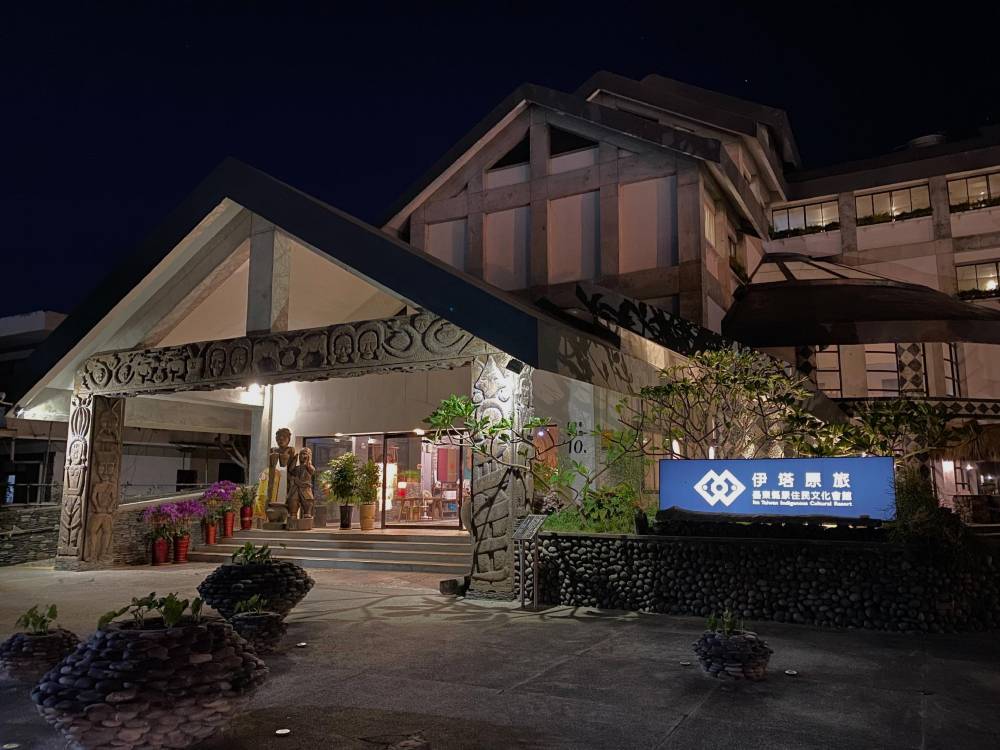飯店圖片