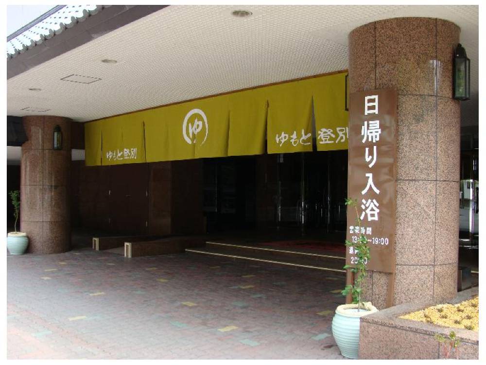 飯店圖片