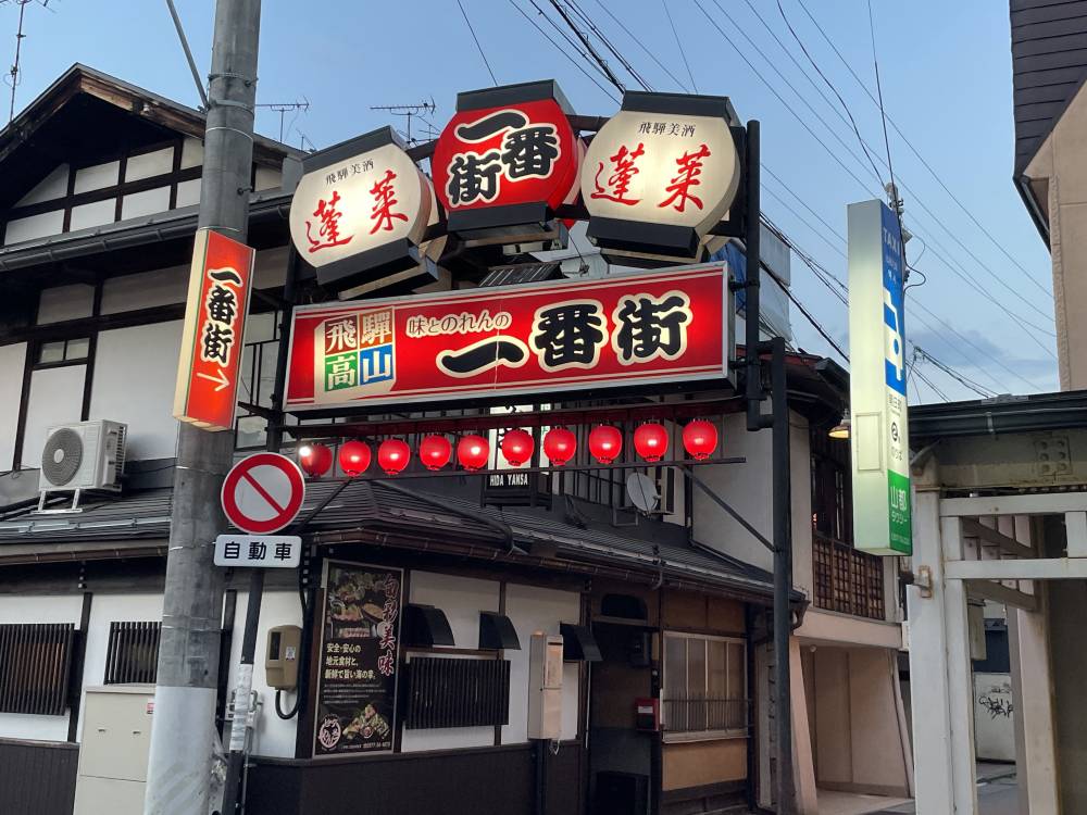 飯店圖片