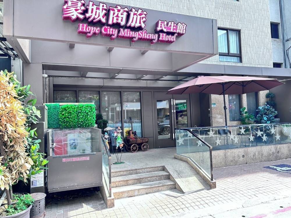飯店圖片