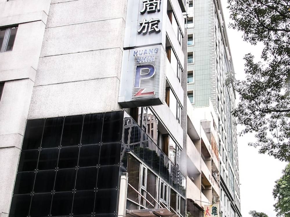 飯店圖片