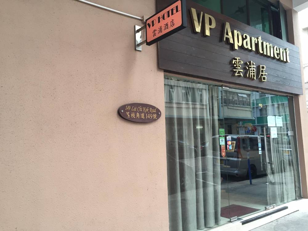飯店圖片