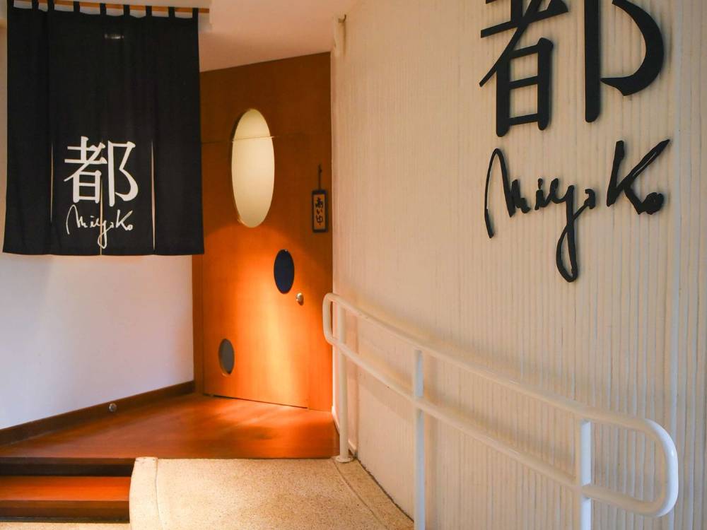 飯店圖片