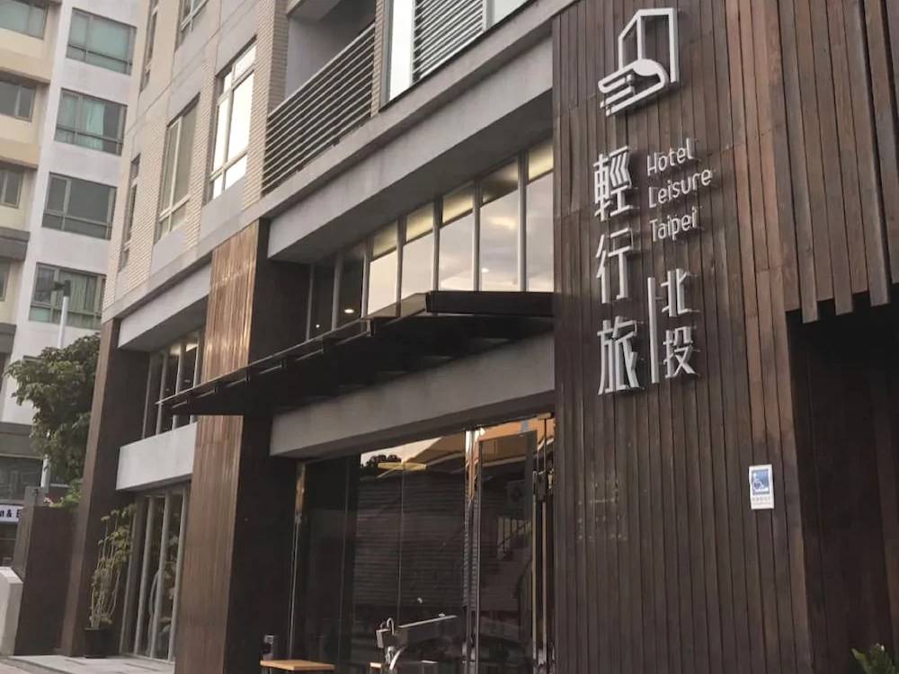 飯店圖片