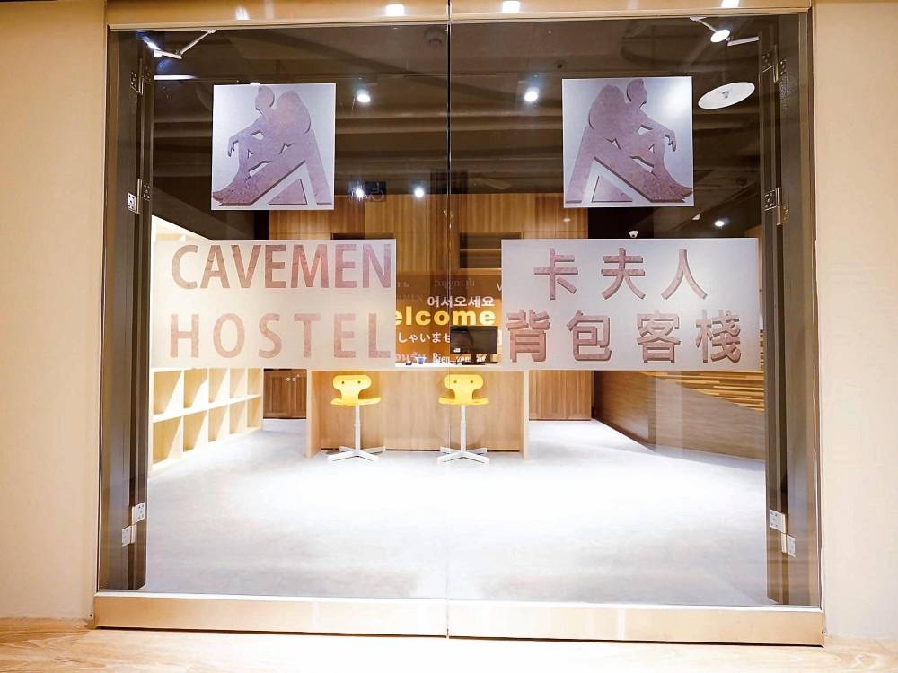 飯店圖片
