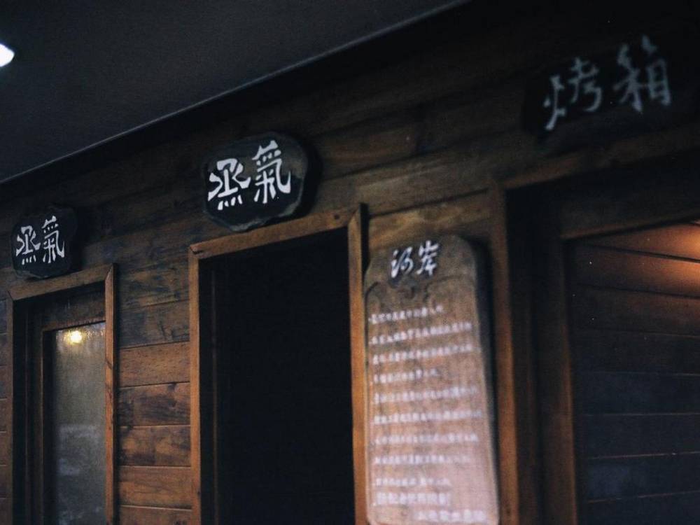 飯店圖片