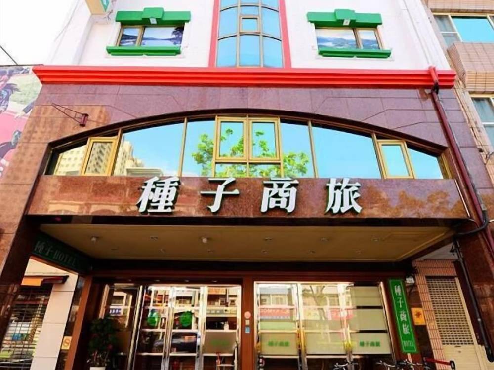 飯店圖片