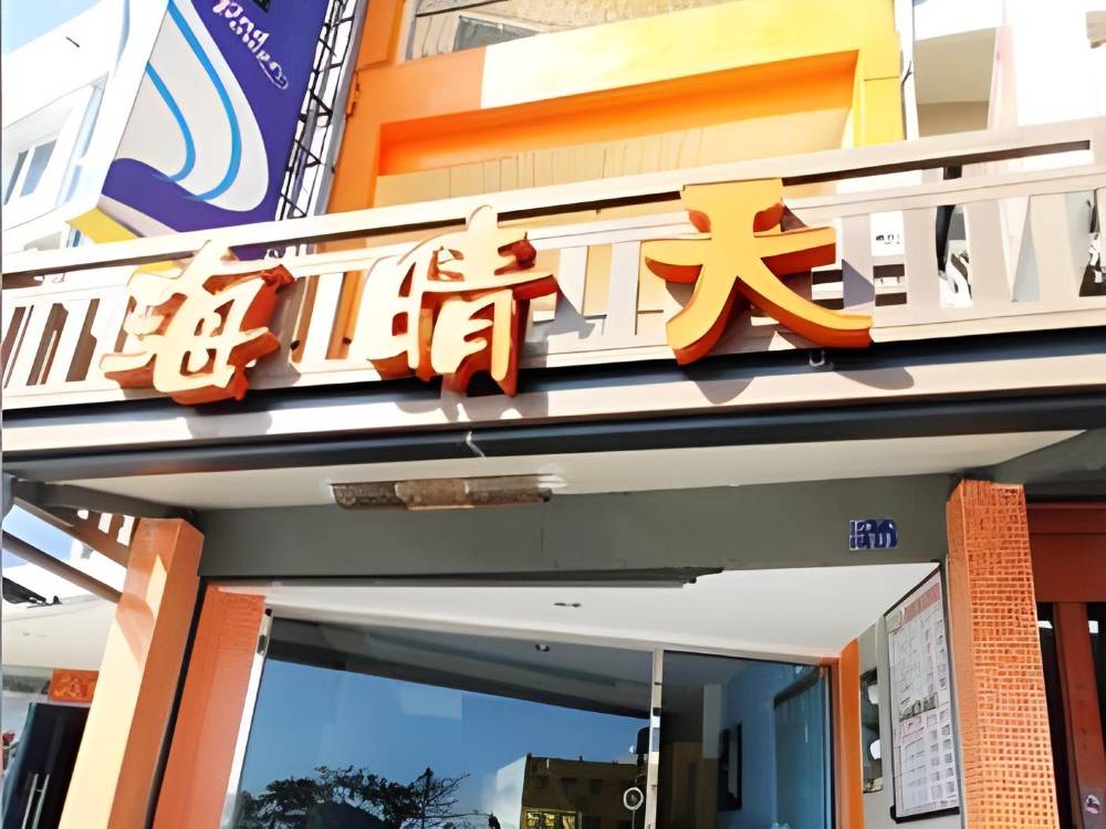 飯店圖片