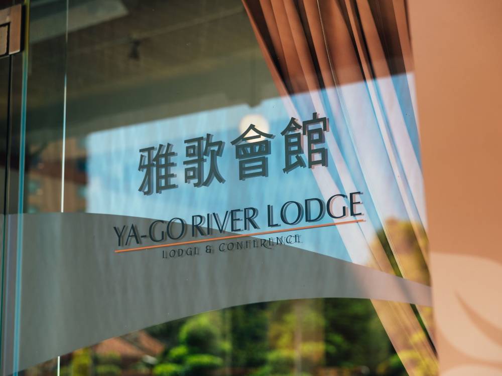 飯店圖片