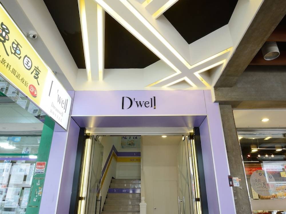飯店圖片